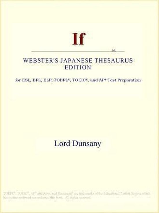 If (ster's Japanese Thesaurus Edition) (ebook), Icon Group