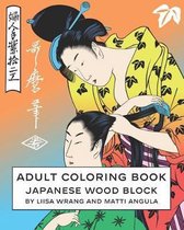 Adult Coloring Book