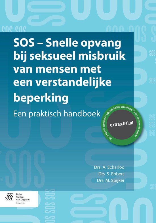 Dutch language eBook collection - SOS - snelle opvang bij se ... - cover