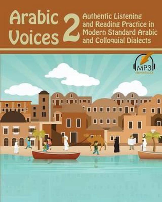 Arabic voices 2
