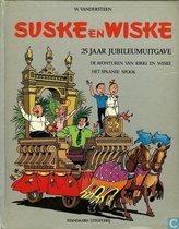 Suske en Wiske  - 25 jaar jubileumuitgave