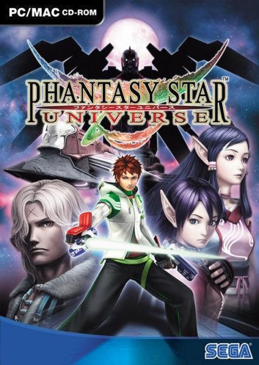 Phantasy Star Universe - Windows