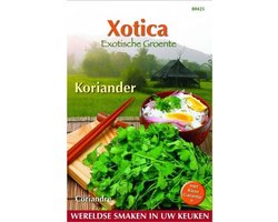 Xotica Koriander