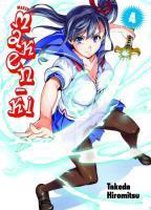 Maken-Ki 04