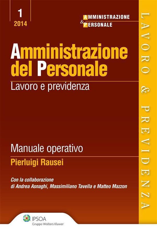 Amministrazione del Personale - cover