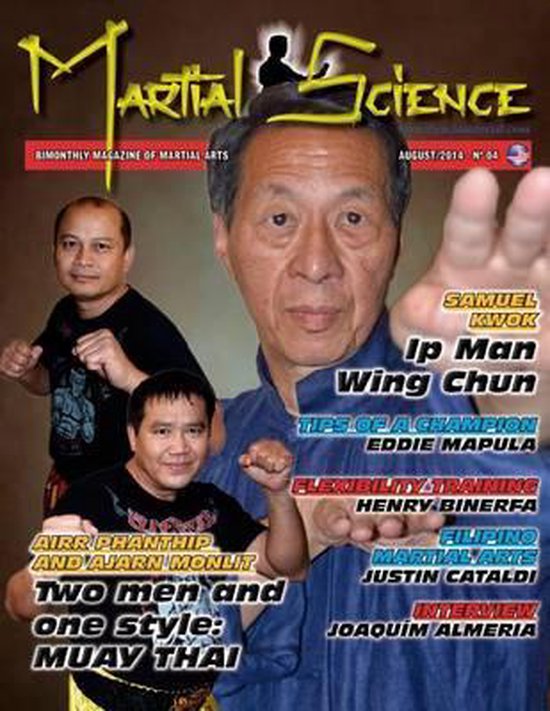 Martial Science Magazine- Martial Science 4 - cover