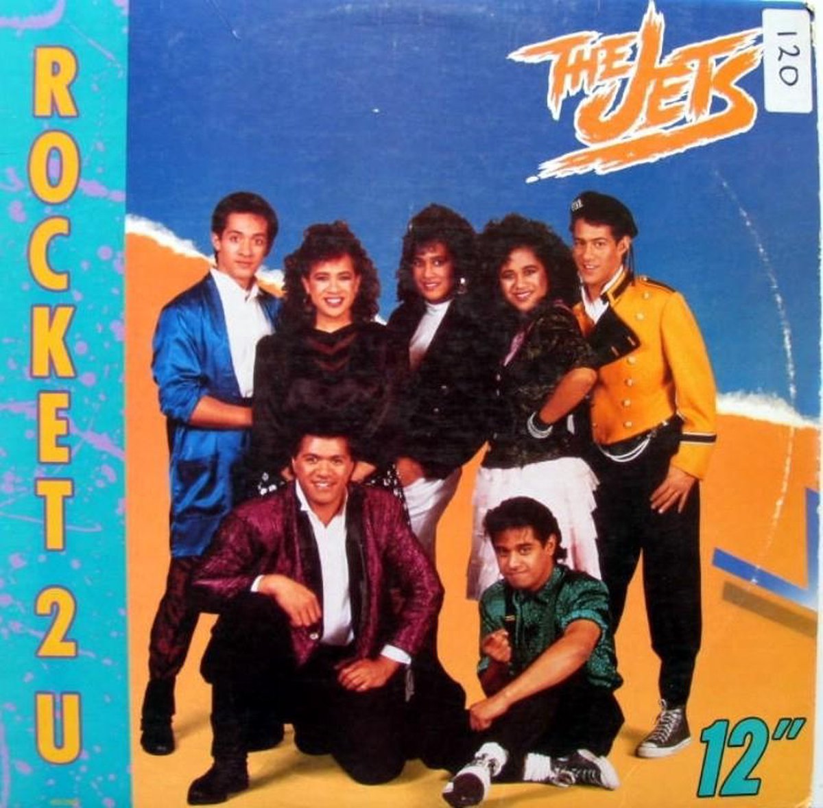 Rocket 2 U