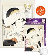 Hyaluron & Lithospermum Facial Sheet Mask - Japanse Gezichtsmaskers Hyaluron - 10 Stuks