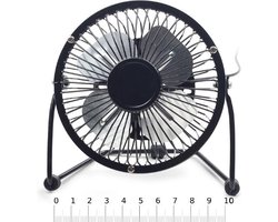 Gembird USB Ventilator – 10 cm diameter