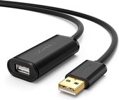 USB 2.0 Active Extension Cable 10M