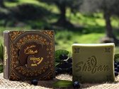 ALEPPO ZEEP | Laurel Soap | GIFT BOX |Moroccan Garden