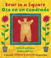 Bear In As Suare Spanish English
