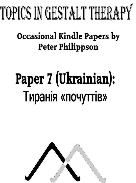  - cover