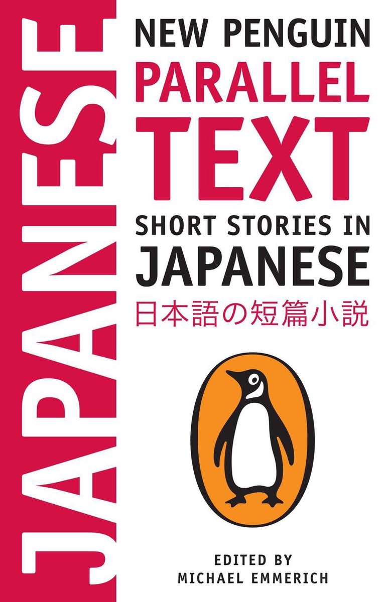 Short Stories in Japanese (ebook) 9781101667484 Boeken