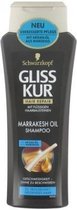 GLISS-KUR SHAMPOO MARRAKESH OIL & COCONUT 250 ML  Gliss-Kur Shampoo Marrakesh Oil & Coconut 250 ml