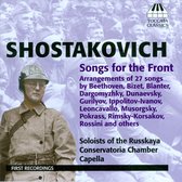 Soloists of The Russkaya Conservatoria Chamber Capella - Songs For The Front (CD)