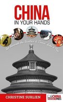 China in Your Hands