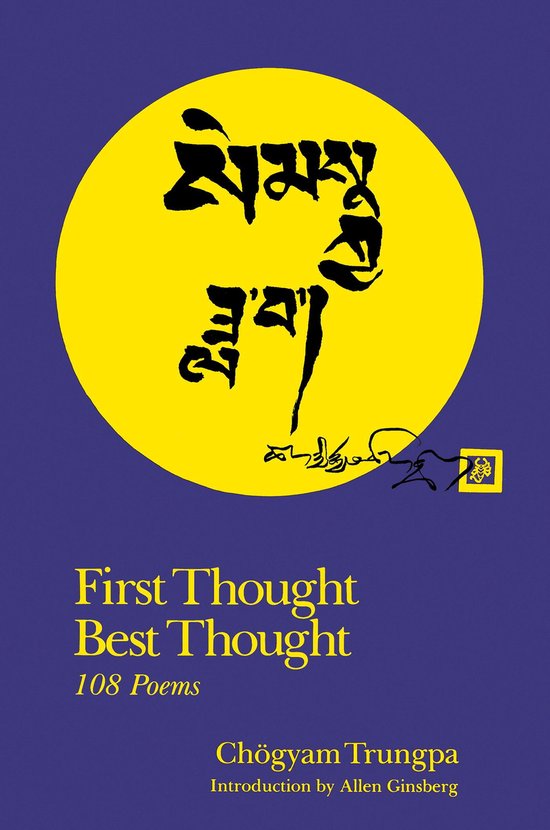 First Thought Best Thought - cover