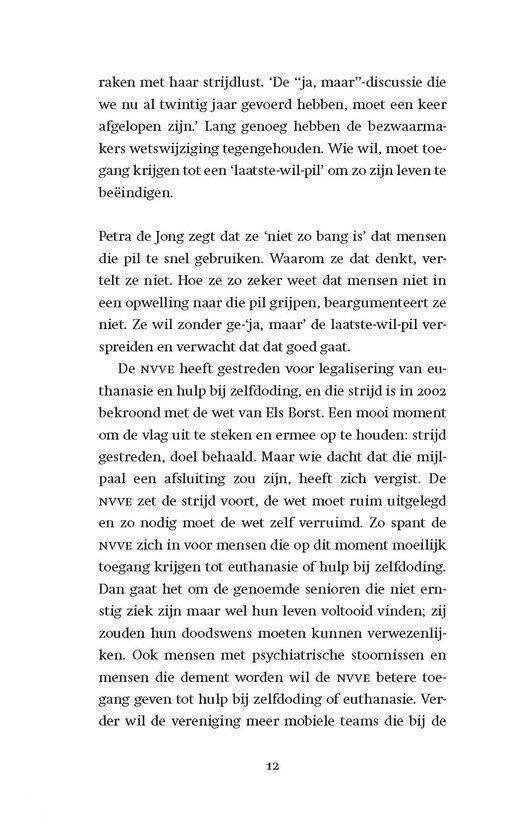 Lof der onvolmaaktheid