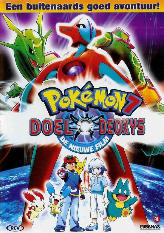 Dvd Pokémon / Ano 1 / Vol. 7 / Dublado