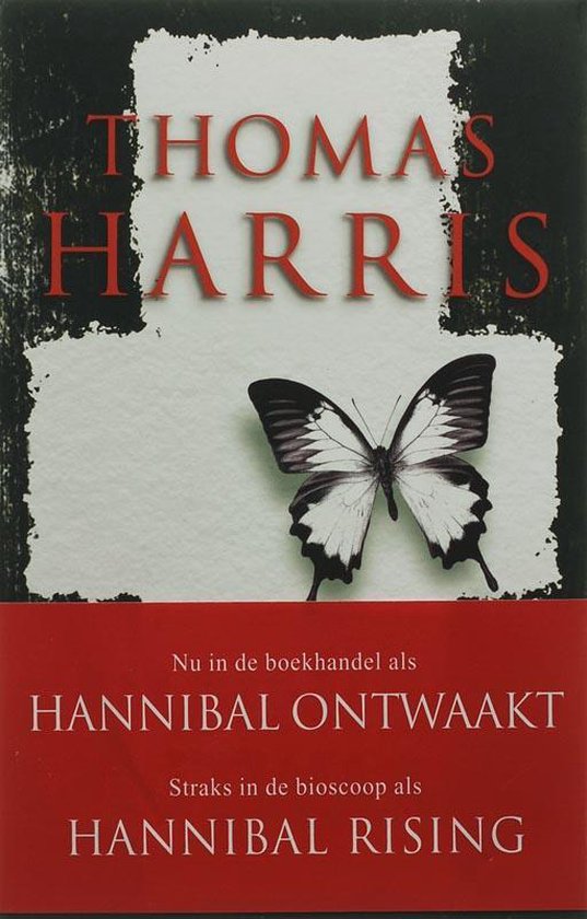 Cover van het boek 'Hannibal ontwaakt' van Thomas Harris