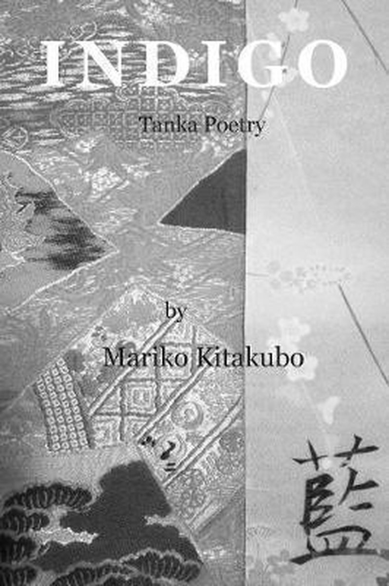 Indigo van Mariko Kitakubo