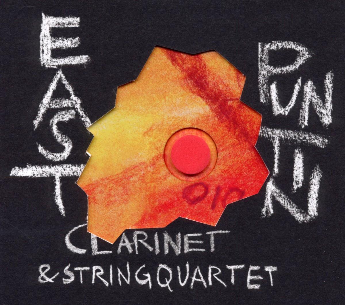 East