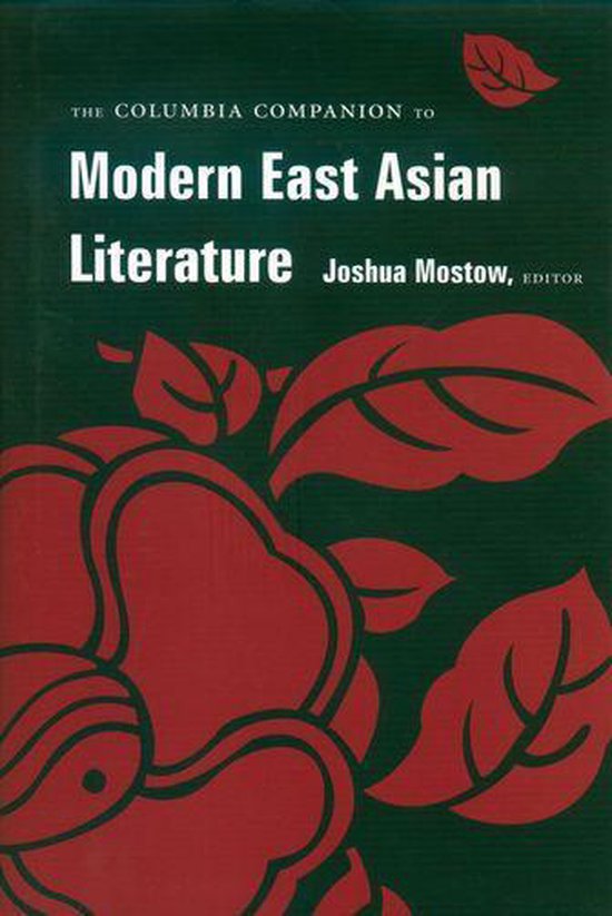 The Columbia Companion to Modern East Asian Literature - cover
