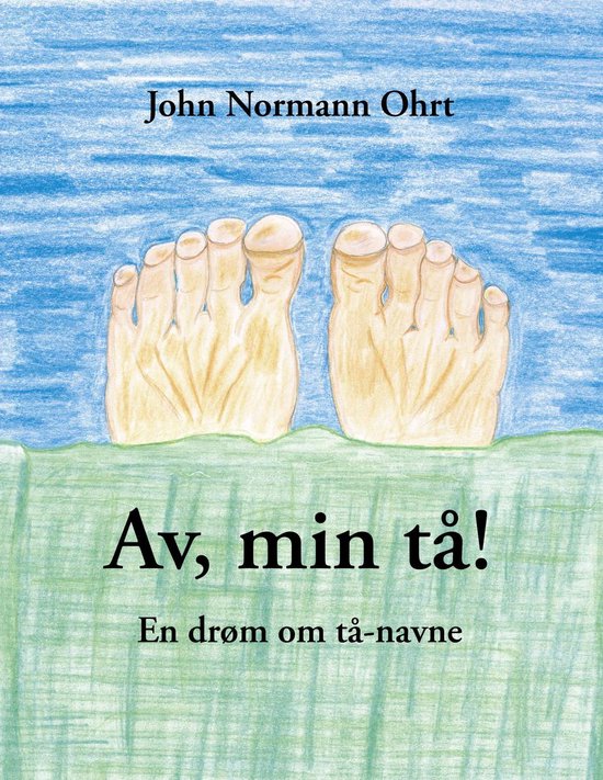 Av, min tå! - cover