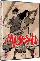 Musashi: The Dream Of..