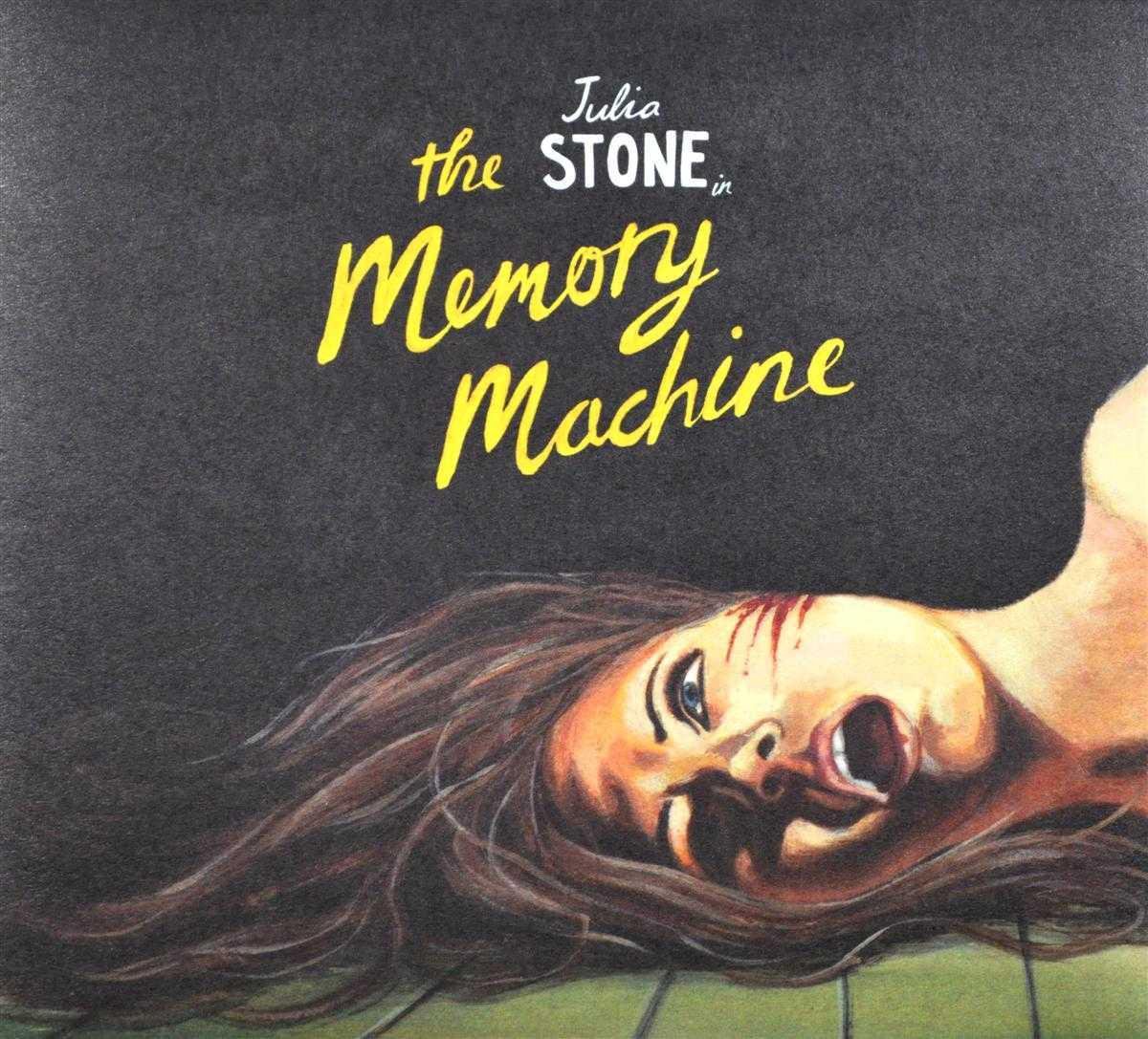 Memory Machine