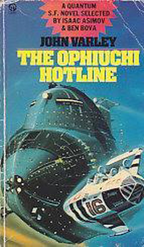 9780708880203 - The Ophiuchi Hotline