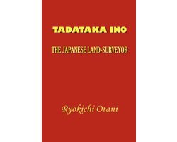 Tadataka Ino