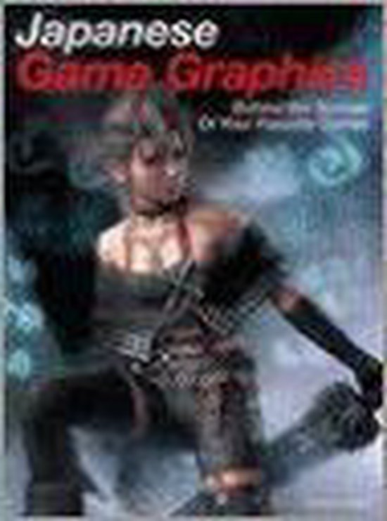 Japanese Game Graphics - cover