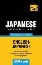 American English Collection- Japanese vocabulary for English speakers - 3000 words