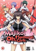Anime - Majikoi-Oh! Samarai Girls: Collection (DVD)
