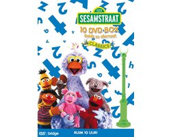 Sesamstraat Box