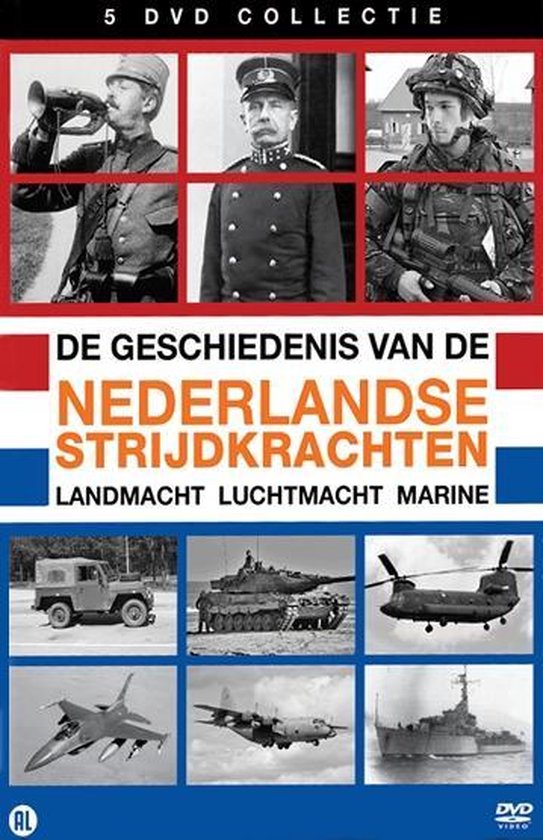 Cover van de film 'Nederlandse Strijdkrachten'