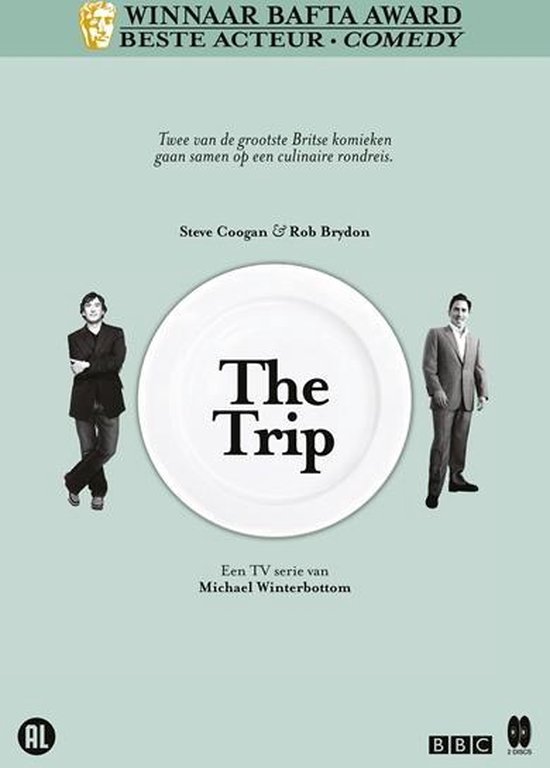 Cover van de film 'Trip'
