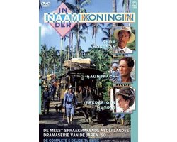 In Naam Der Koningin