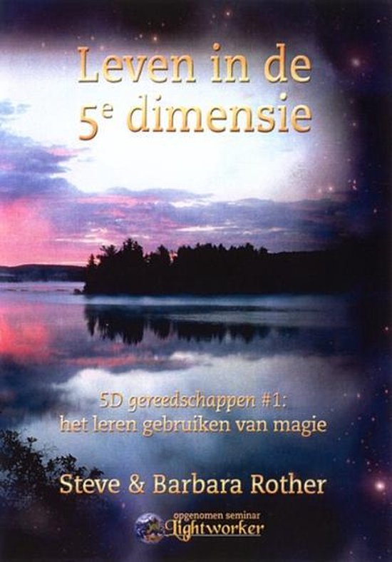 Cover van de film 'Leven In De 5e Dimensie'