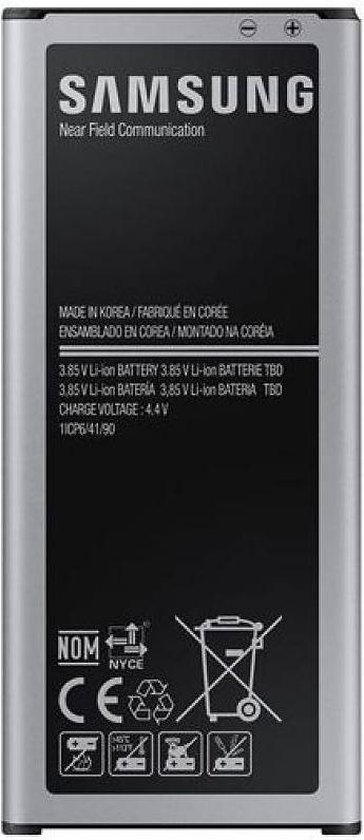 Samsung Galaxy Note Edge Battery | bol.com