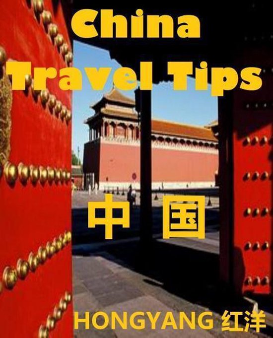 China Travel Tips: Chinese Phrases in Different Situations,  ... - cover