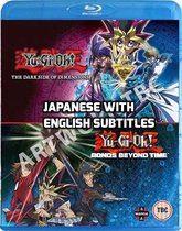 Yu-Gi-Oh! Movie Double Pack: Bonds Beyond Time & Dark Side of Dimensions [Blu-ray]