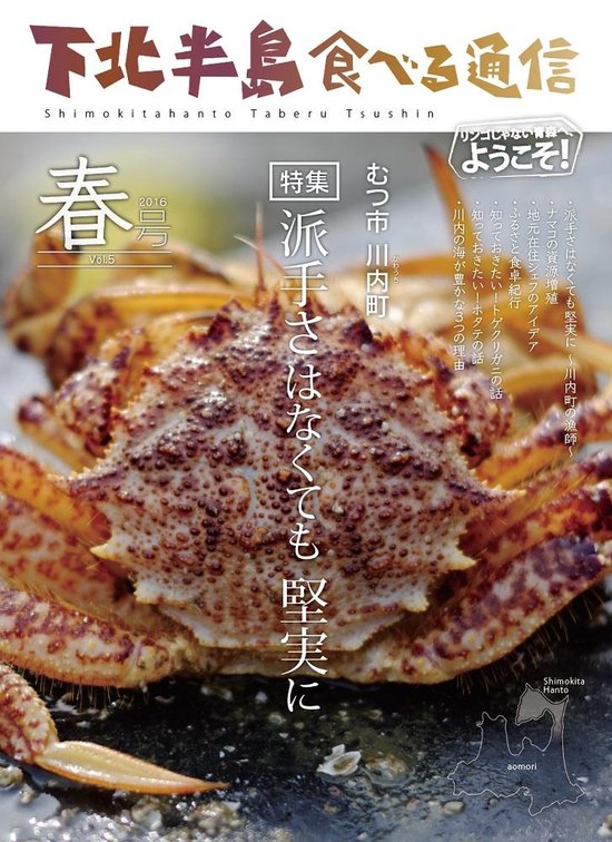  - cover