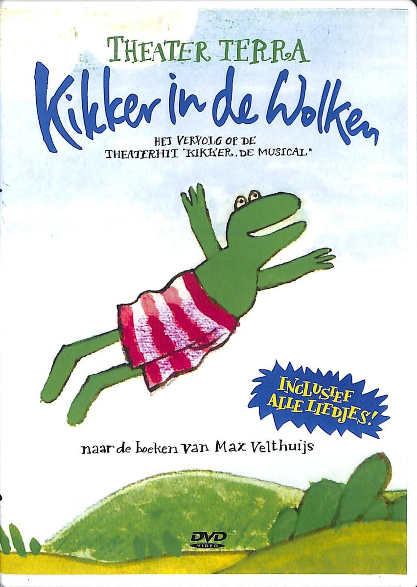 Kikker in de Wolken - Theatervoorstelling