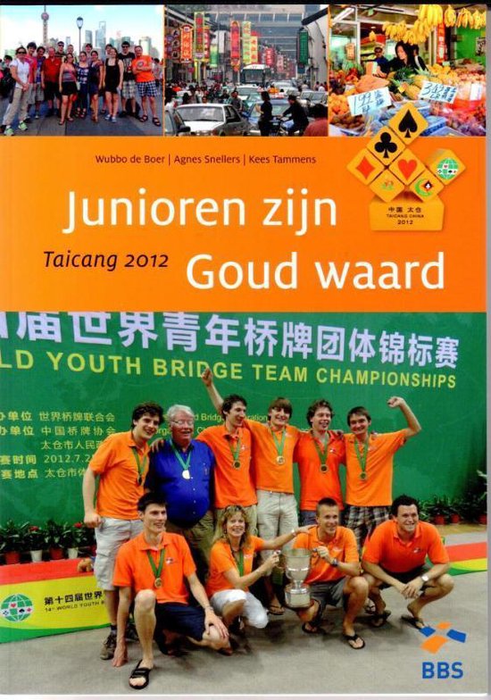 Cover van het boek 'Junioren zijn goud waard' van Wubbo de Boer