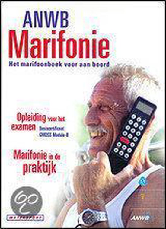 Anwb Marifonie Cursusboek - cover