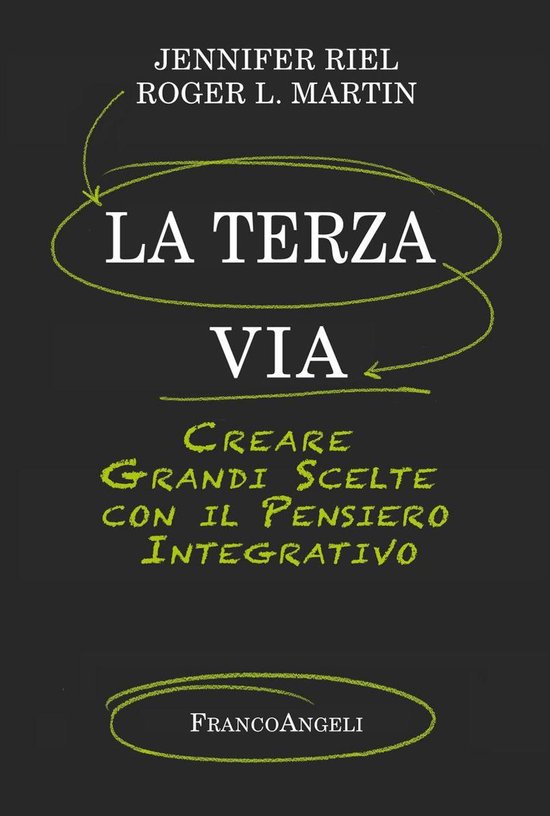 La terza via. - cover