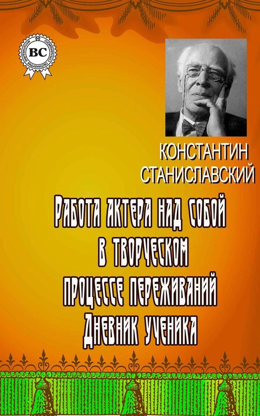  - cover